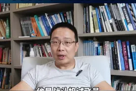 伊以美三国谁希望停战？中国可曝光美作战内幕！ #硬核深度计划 #内容启发搜索 #军武正当燃 #伊朗停火视频封面