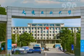大连工业大学：鉴于李欣莳不当行为，开除其学籍 #热点新闻事件 #扩散周知 #社会百态 #大学生必看 #热门推荐