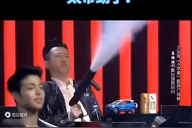 韩国女团唱跳《小苹果》， 太带劲了！ #我在抖音看综艺 #每日一笑 @抖音热点宝视频封面