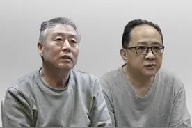 靠水利吃水利 一个水库揪出两个蛀虫 #《纵深推进—贵州正风肃纪反腐》  播出第二集《聚焦重点领域》视频封面