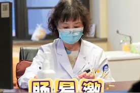 胃胀反酸拉肚子，胃的吸收消化功能差 #胃胀 #反酸 #拉肚子 #吸收消化差 #脾胃专家张钟爱视频封面