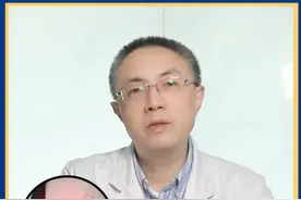 房颤射频消融手术，复发后能做几次？收藏转发 #房颤 #射频消融 #早搏 #消融  #抖出健康知识宝藏视频封面