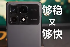 身澎心不湃 红米K70至尊版 #数码产品 #小米 #手机 #红米视频封面