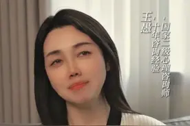 性格比较内向单纯的人一定要记住 #心理学 #人际交往 #关系心理学 #沟通技巧 #女性成长