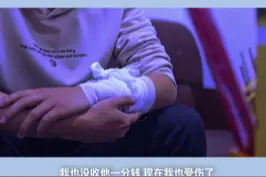 免费搭车发生交通事故车主是否应承担责任#法治林芝 视频封面