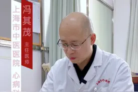 主任门诊日常 患者觉得很虚，狂出汗，做点事情就心跳很快#中医 #中医养生 #医生日常 #医者仁心 #医学科普视频封面