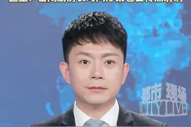 郑州一男子高温天跑步，昏迷不醒体温高达40度！抢救两天后才脱险。#郑州男子高温天跑步后送医抢救两天  #高温   #热射病