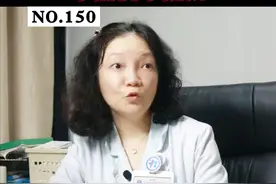 这三个地方长了小水泡，都会非常痒，千万不要再去乱挤乱挠了！#诊室日常 #脚气 #汗疱疹  #情侣 #健康   