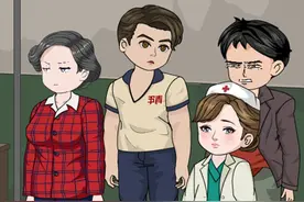 五十六丨【比兜王刘美心】护士道出孕情，李保军怒了 #原创动画