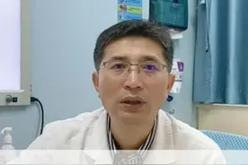 骨肉瘤的治疗难点在哪里？张医生带你了解 #硬核健康科普行动 #骨肉瘤 #骨肿瘤 #骨肿瘤治疗 #健康科普视频封面