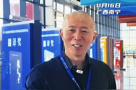茅盾文学奖、鲁迅文学奖获得者毕飞宇，推荐骏马奖书单， 隔空祝贺好友凡一平获奖#中国文学盛典  #骏马奖之夜  #中国文学盛典骏马奖之夜  #广西文学高光时刻  #感受一下来自文学桂军的压迫感视频封面