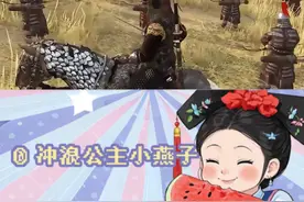 终于理解 为什么有人会为老板卖命了 #死士 #忠诚 #卖命 #老板视频封面