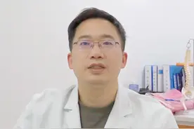 得了腰椎间盘突出，常做2个动作，不愁恢复慢 #医学科普 #疼痛科 #腰椎间盘突出