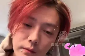 11月29日 （发布），鹿晗凌晨直播怼网友，飙脏话 竖中指被质疑精神状态，“随便截图随便截视频 我不care”。#鹿晗 #鹿晗直播 #鹿晗关晓彤 #明星 #明星八卦