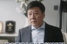 #电视剧无所畏惧 韩主任煽动放贷人去律所捣乱，方律知道后严肃地警告了他。视频封面
