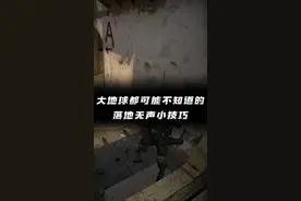 这个技巧有点东西，但不多#5eplay #csgo #5e学前班 视频封面