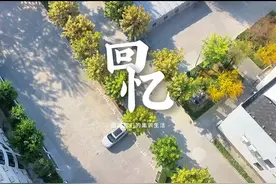 2025届全年回顾，告别不是终点，而是新的巅峰起点视频封面