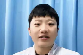 #妇科炎症 #女性健康