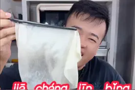 早餐的筋饼都喜欢吃 在家怎么做才能薄如蝉翼 口感筋道又好吃呢