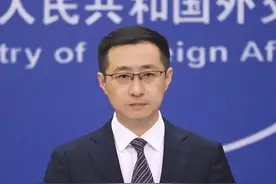 美日强化核威慑合作将刺激地区紧张局势视频封面