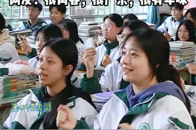 广东人一听前奏就有画面感了！广州高中生在教室合唱新年神曲《你最红》，过年氛围感已max，真是又青春又广东！ #广州 #粤语 #春节 #新年快乐 #广二师实验中学视频封面