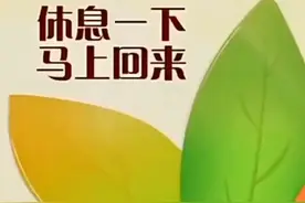 被好好珍藏着的童年，等我们老了可以慢慢看#童年回忆 #童年动画 #感动 #CCTV #童年