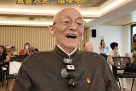 6月30日，92岁的中国国家话剧院一级演员游本昌，在鲜红的党旗下，宣誓加入中国共产党，他激动的说：“感谢党，接纳了我。”视频封面