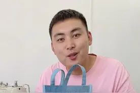 你要是学会了，别忘了夸俺能啊！#缝纫日常 #爱缝纫 #旧物改造视频封面