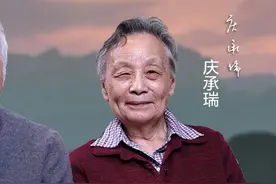 何祚庥：两瓶药助我们顺利抗病毒 何祚庥院士夫妇披露自己感染病毒后的居家应对，当时是得到北大谢晓亮院士团队研发的喷雾（药），保障了我们安然度过那段危险的时期。我们并不感到恐慌害怕，对科学家的工作，我们抱有很大的希望。#何祚庥  #中国科学  #疫情视频封面
