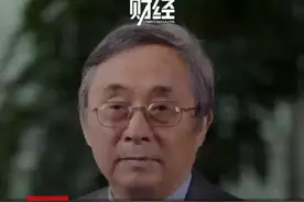 专家预测未来30年地球都将处于极端天气时期 #观点分享视频封面