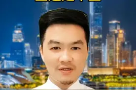 警察让你签笔录，签还是不签 #刑法 #刑事辩护 #法律常识视频封面