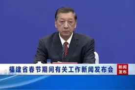 除夕当天17：00-20:00，福建全省高速公路服务区将向驻留服务区、无法及时返家团圆的货车司机、自驾游旅客等在途群众，提供富有地方特色的免费年夜饭，以及新春福袋。#福建  #春节  #年夜饭视频封面