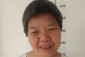 阜阳市寻亲：六旬老太被救助，江西口音，穿白底黑色波点短袖，右眼处有颗痣图片