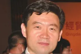 青岛市政协原副主席刘赞松被查（来源：中央纪委国家监委网站  制作：杨羽 统筹编辑：李劼）#青岛市政协  #刘赞松  #山东视频封面