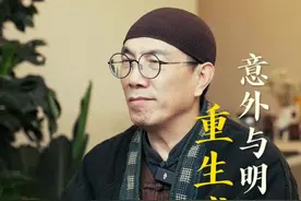 #健康 意外与明天哪个会先来临，当手术室的灯光比黎明先照亮了我的余生，谨以此致半生执手的她、成长中的孩子、同行的你们，以及那条依然崎岖却必须照亮的关乎国民食品安全的路#生命如此脆弱视频封面