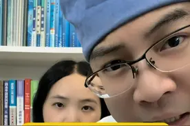 眼睛干痒，有异物感？只需记好简单一招#干眼  #干眼症 #抖出健康知识宝藏