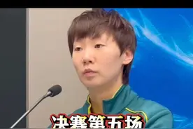 1月1日，#王曼昱回应决胜场双跳球争议：经历了一些客观因素 非常不一样的体验 #2024赛季乒超联赛总决赛视频封面