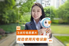 电动自行车应该在哪里充电呢？#电动自行车充电桩 #用电安全视频封面