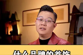 什么品牌的珠宝首饰，不值得买呢？？ 那么这些品牌的首饰您有买过吗！！#珠宝首饰 #黄金品牌#黄金首饰 @抖音短视频 @DOU+小助手视频封面