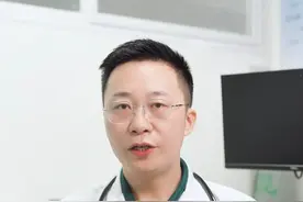 长期心率过快危害大你知道吗 #心率 #健康科普 #硬核健康科普行动  #听医生一句劝 #医学科普视频封面