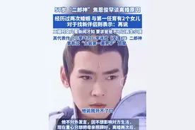 57岁“二郎神”焦恩俊罕谈离婚原因 经历过两次婚姻 与第一任育有2个女儿，对于找新伴侣则表示：再说，二婚时女儿看新闻才知 要求爸爸不可以再生小孩，其代表作《小李飞刀》李寻欢《宝莲灯》二郎神，曾有过“古装第一美男子”赞誉#二郎神  #焦恩俊二郎神 #宝莲灯 #焦恩俊离婚