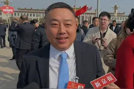 全国政协委员刘国梁谈体育去“饭圈化”：拟出台文明观赛倡议书视频封面