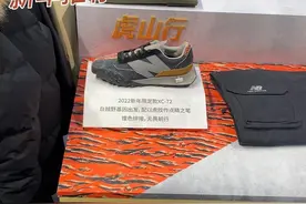 认准new balance正品店铺，不要让山寨狐假虎威#nb #好鞋推荐 视频封面