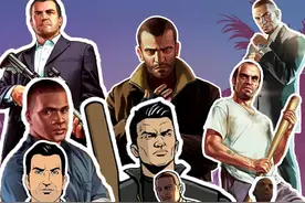 GTA系列最受欢迎的十大主角 #gta6 #r星 #游戏 #GTA #单机游戏视频封面