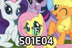 苹果嘉儿成为小马谷英雄后，不仅要摘苹果还需帮好友，她能应付吗