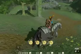 【塞尔达】王国之泪中，那些隐藏在游戏中的十二个细节与彩蛋