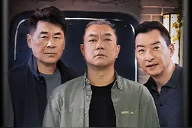 新剧三叉戟2一开播便想解散组合 #三叉戟 #新剧来袭视频封面
