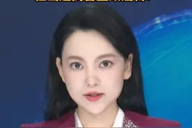 自有品牌棉密码卫生巾含致癌物？辛选回应#辛巴 #辛选 #卫生巾 #致癌物 #女性健康