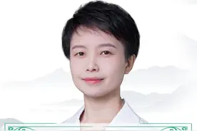 中医讲的四大虚是哪四虚啦#硬核健康科普dou来说 #四川视频封面
