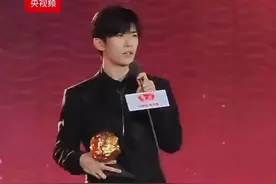 2025#中国电影导演之夜  易烊千玺获导协年度男演员时感言说，年轻的电影创作者们，宁愿犯错，不要无聊。